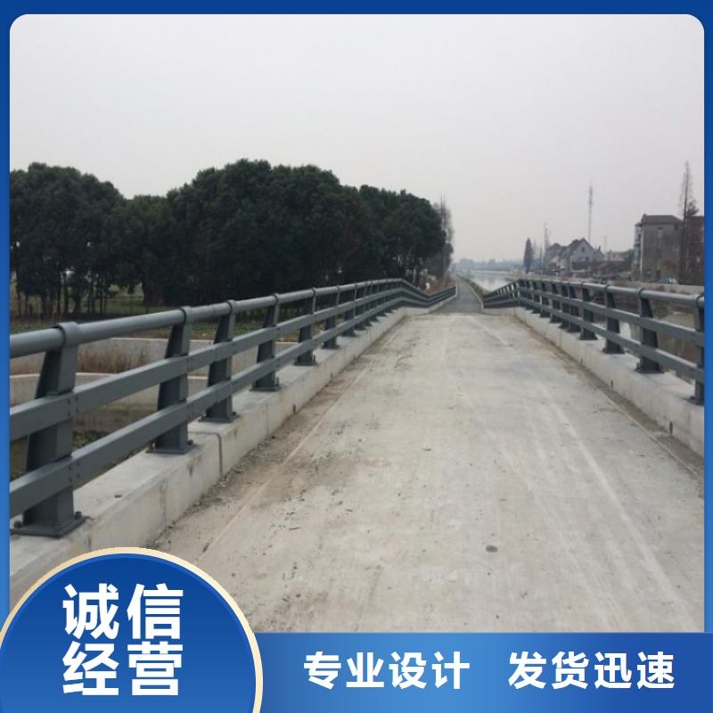 道路欄桿