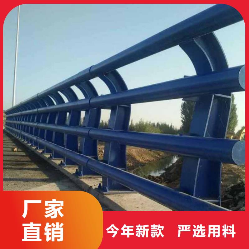 供應防撞鋼護欄_廠家