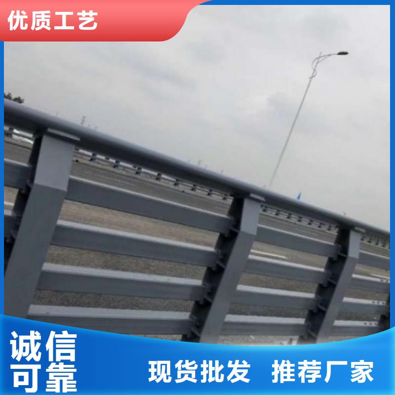 橋梁道路防撞護欄定制加工