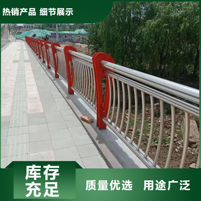 桥梁防撞护栏不锈钢碳素钢复合管厂实力见证