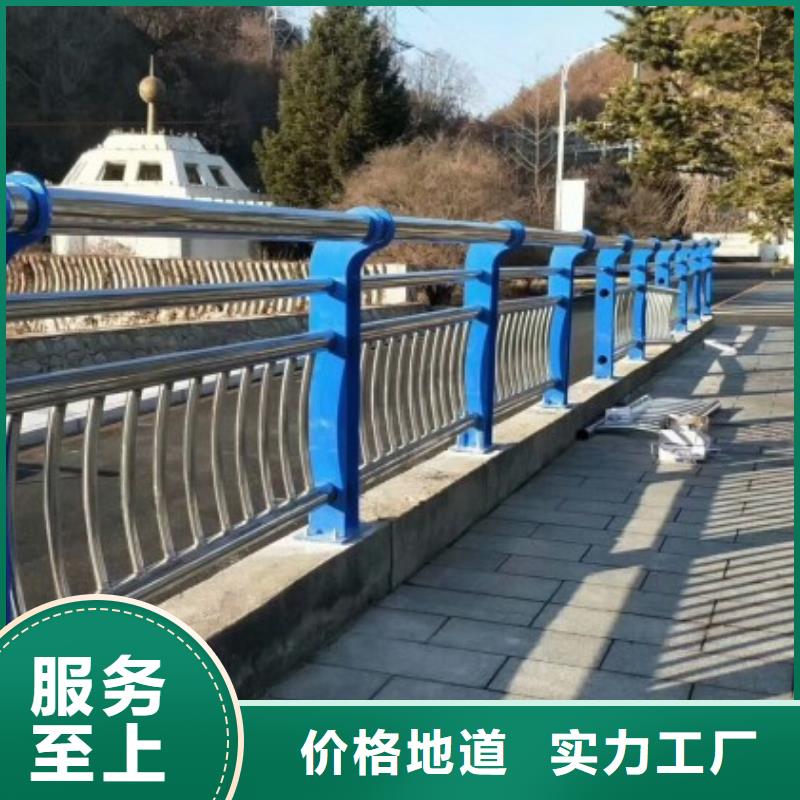 橋梁防撞護欄橋梁防撞護欄廠用品質說話