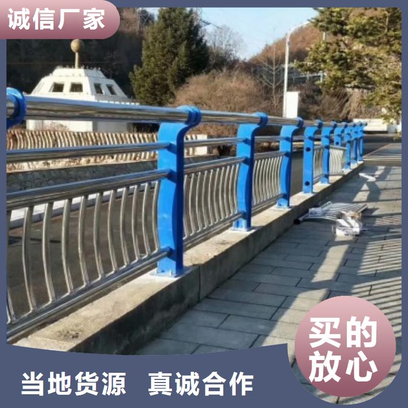 優選：防撞欄桿供應商