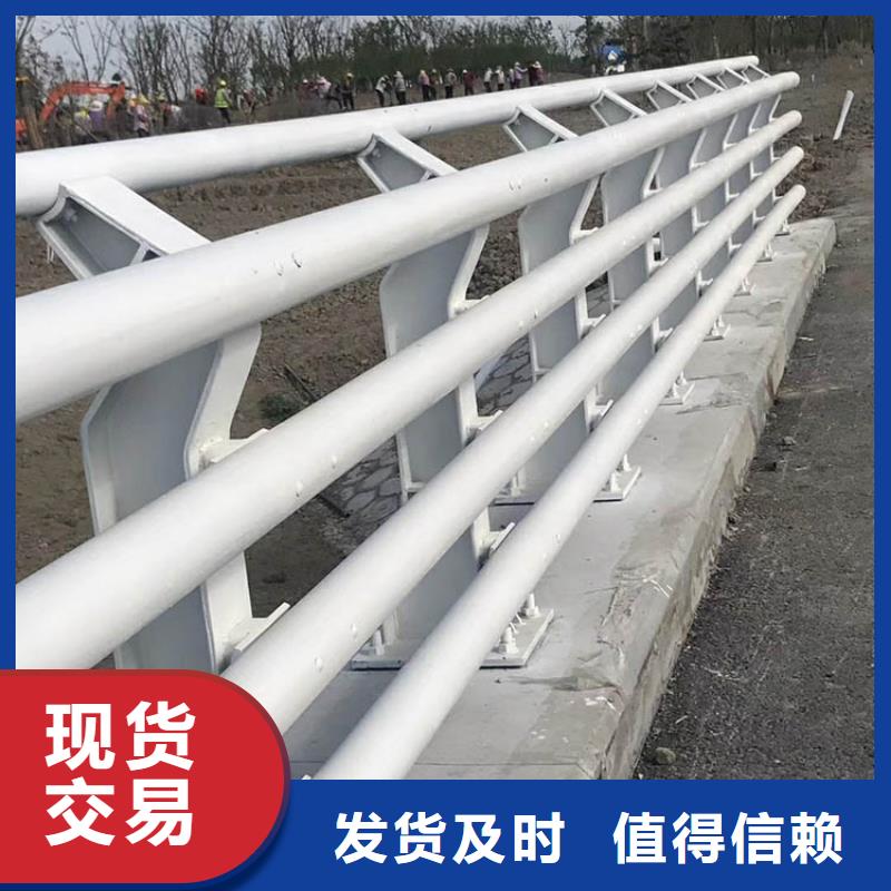 道路市政護欄值得信賴
