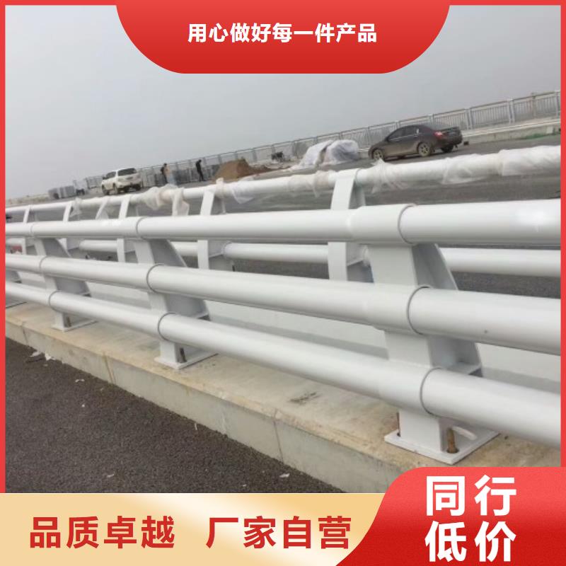 有現(xiàn)貨的不銹鋼復(fù)合管護(hù)欄批發(fā)商