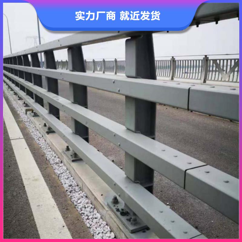重信譽人行道欄桿供貨廠家