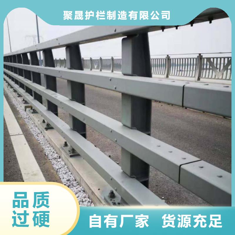 橋梁防撞護(hù)欄,橋梁防撞護(hù)欄廠物美價(jià)優(yōu)