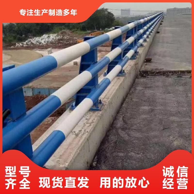 【桥梁防撞护栏】,桥梁景观栏杆卓越品质保障