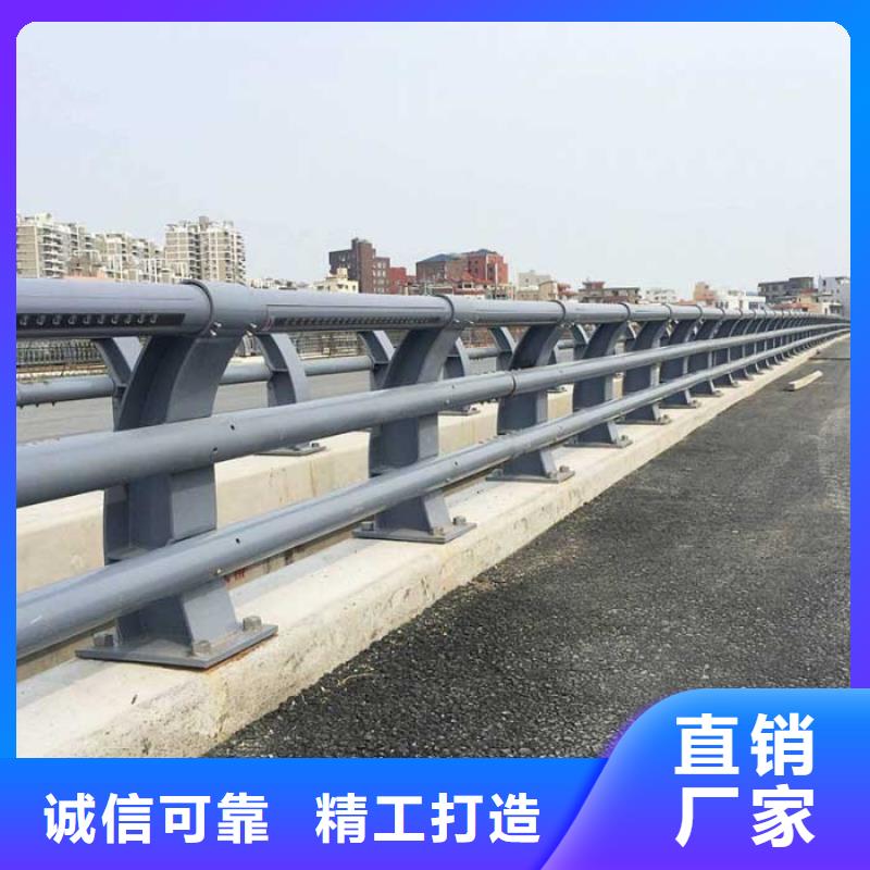  桥梁防撞护栏使用方法