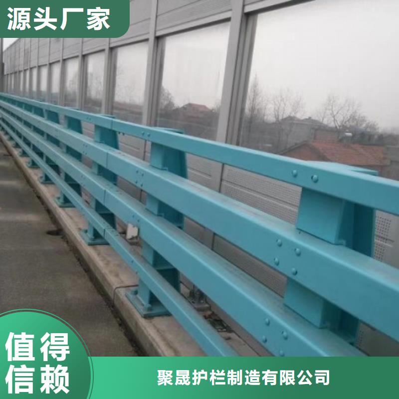 桥梁防撞护栏厂家订制