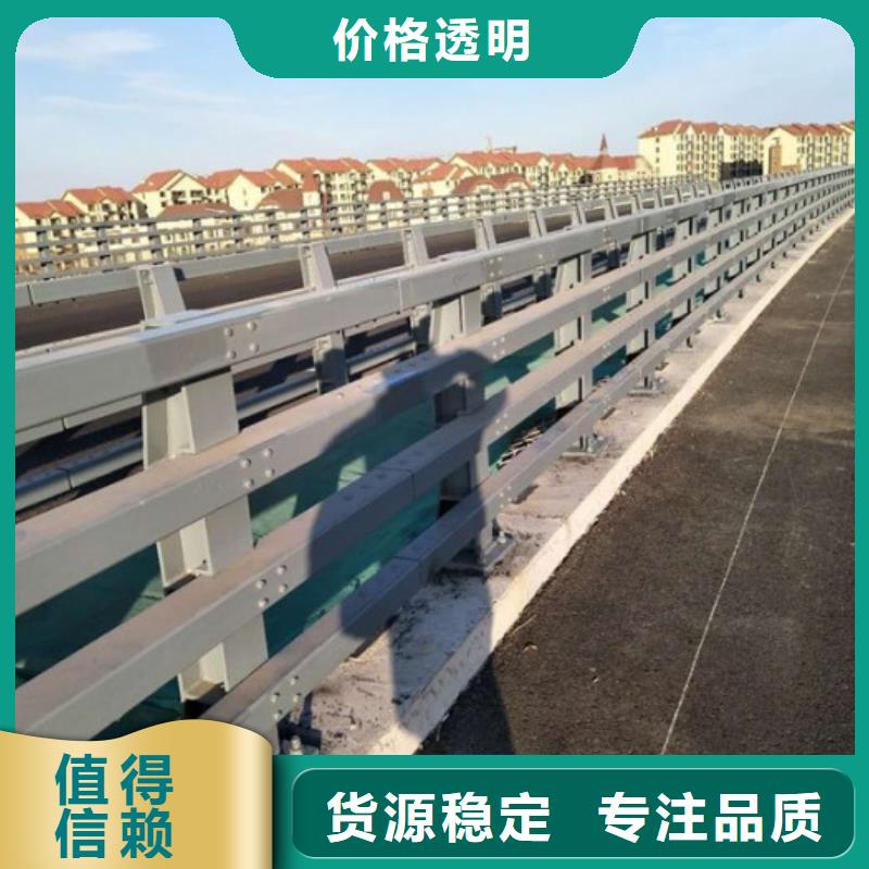 橋梁燈光照明欄桿品質(zhì)優(yōu)越