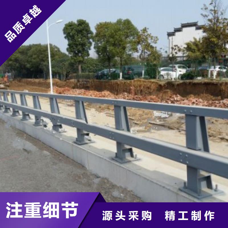 桥梁防撞护栏_桥梁护栏厂出货快