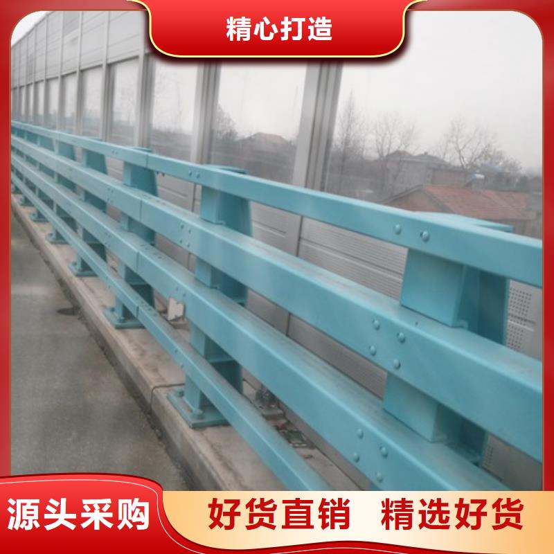 桥梁防撞护栏桥梁钢护栏厂出厂价