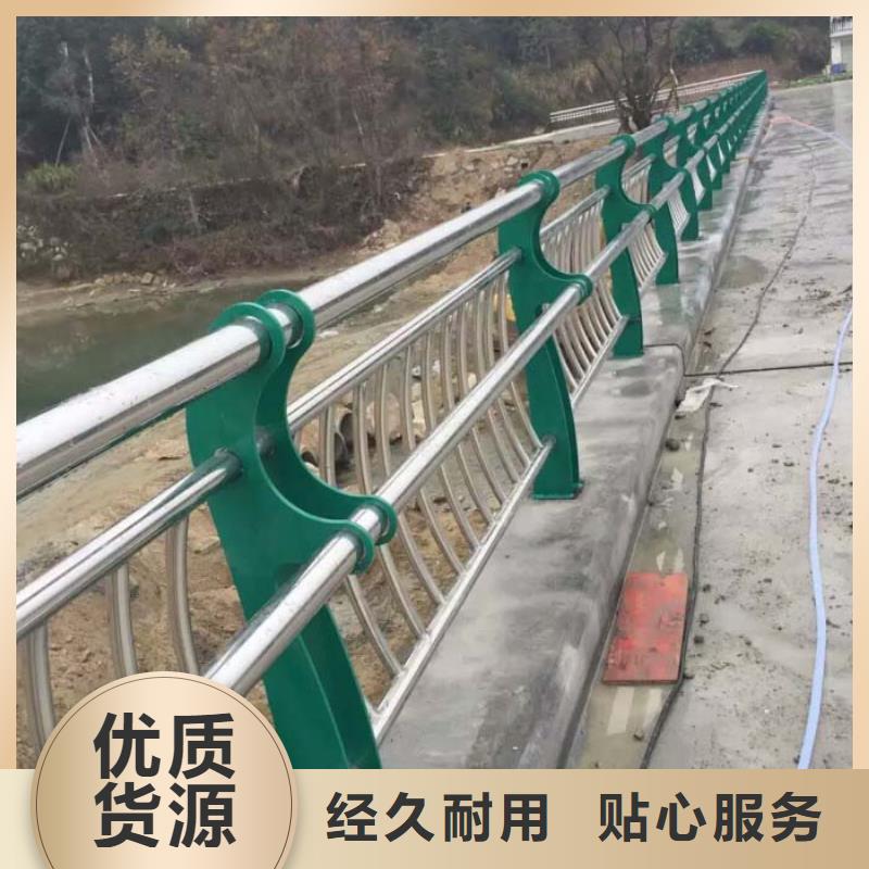 桥梁防撞护栏货源足质量好