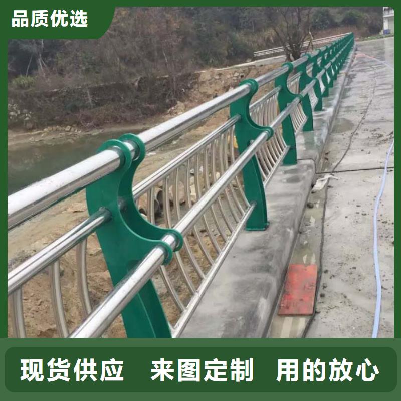 桥梁防撞护栏-不锈钢复合管护栏厂多年厂家可靠