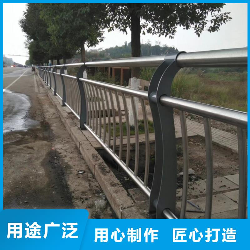 桥梁防撞护栏源头厂家量大价优