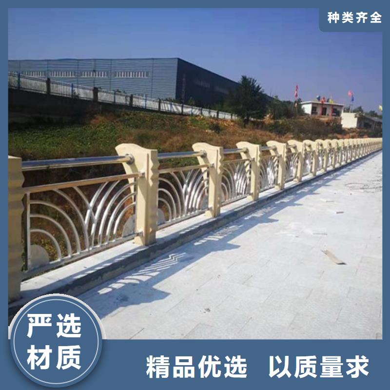 桥梁防撞护栏桥梁防撞护栏厂现货直发