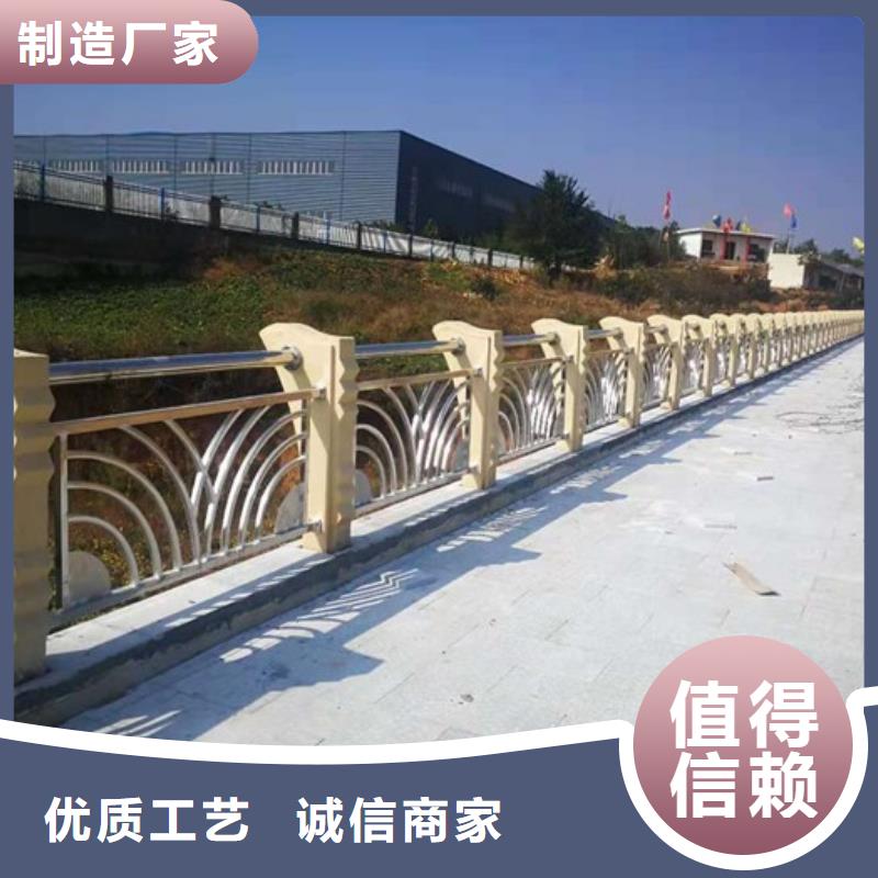 桥梁防撞护栏源头厂家