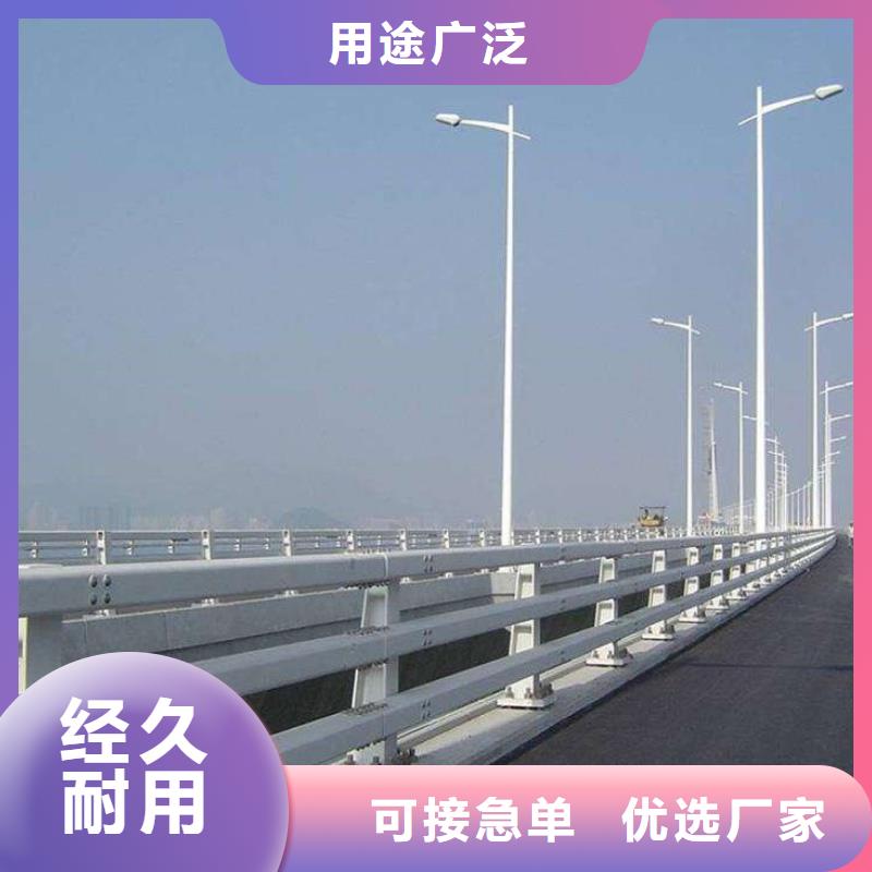 不銹鋼橋梁欄桿銷售公司-價格合理