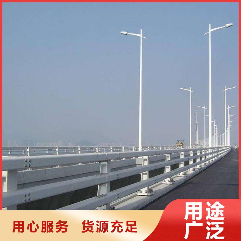 信譽好的防撞鋼護欄