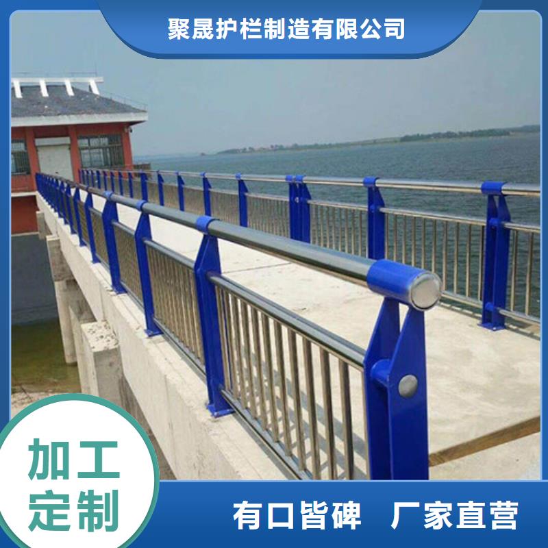不銹鋼碳素鋼復(fù)合管-看百家不如一問