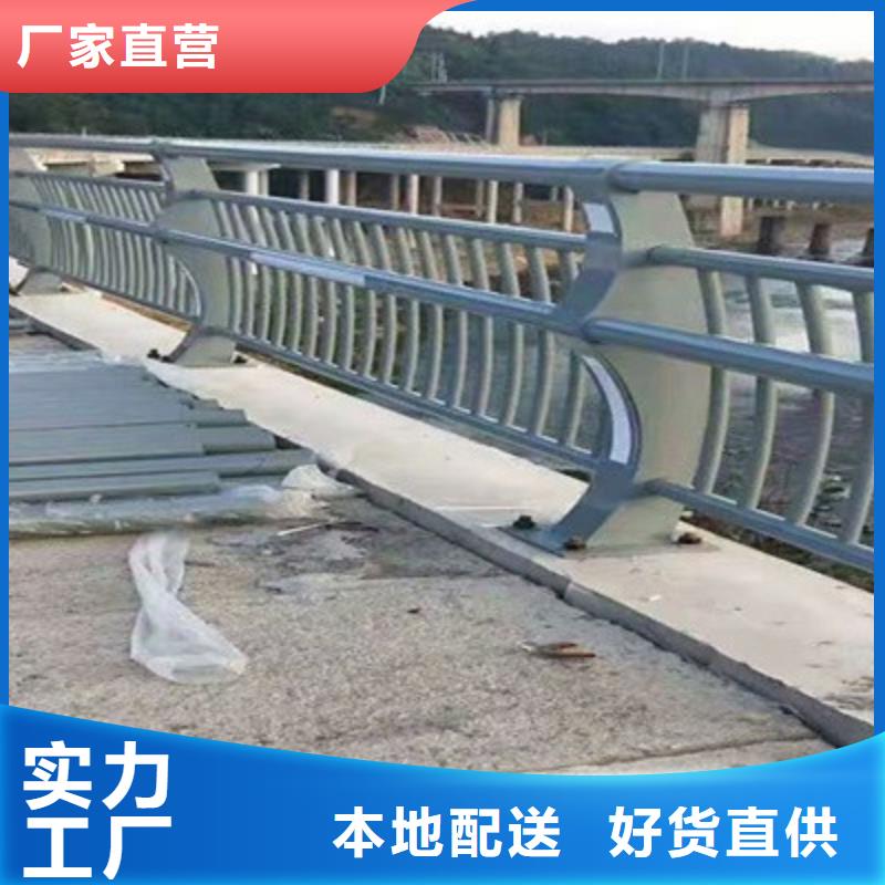 桥梁防撞护栏栈道护栏厂实力工厂