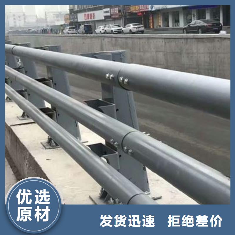  桥梁防撞护栏使用方法