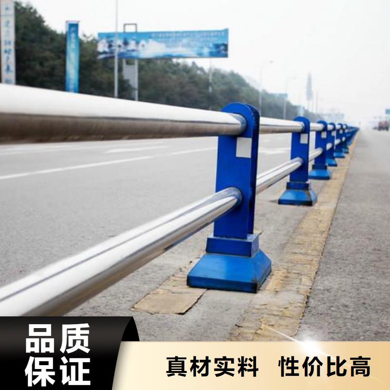 道路景观护栏规格库存充足_2025本地报价