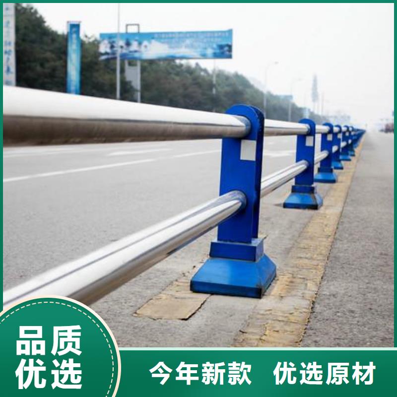 【桥梁防撞护栏 【热镀锌立柱】匠心工艺】