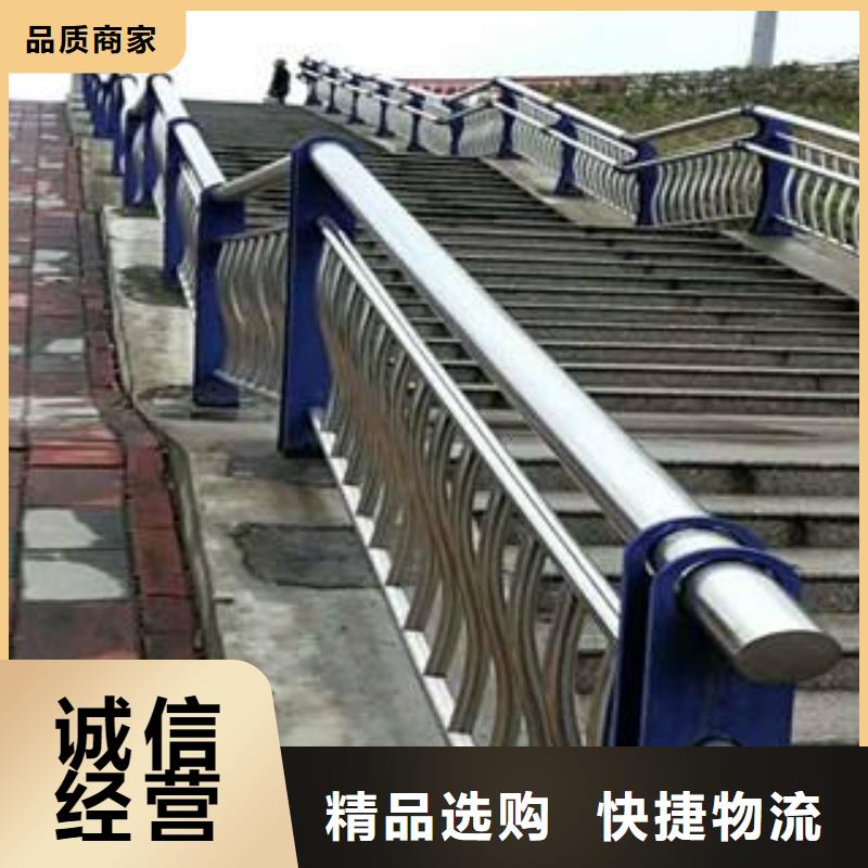 鋁合金景觀欄桿批發零售