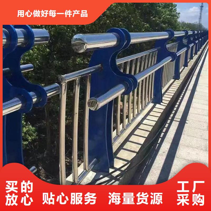 大橋橋梁欄桿實力雄厚