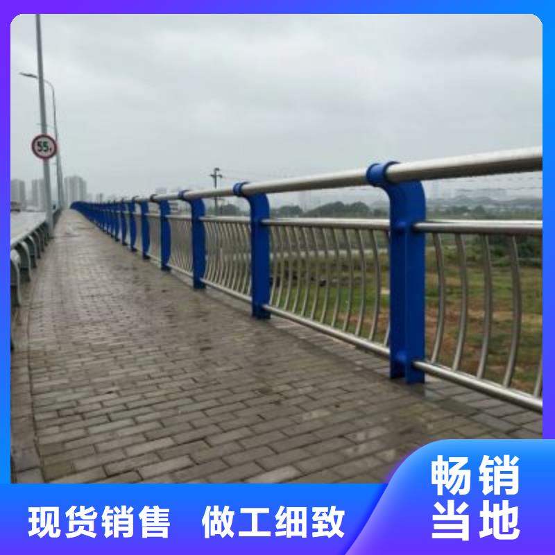 河道防撞護(hù)欄廠家-更專業(yè)