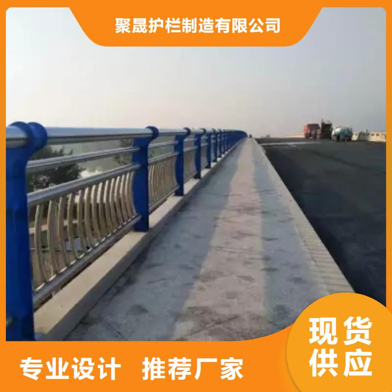 景觀燈光護(hù)欄3天出貨
