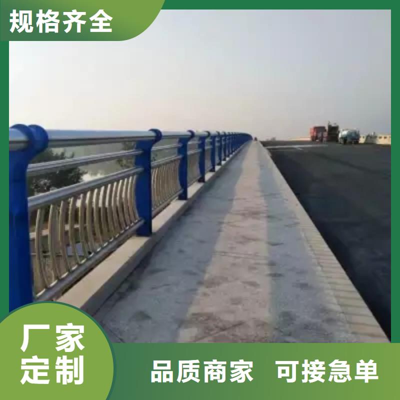 重慶橋梁防撞護欄采購