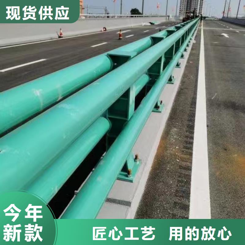 304不锈钢复合管值得信赖