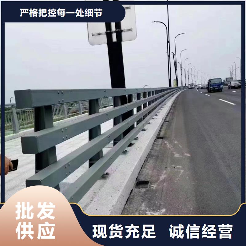 橋梁防撞護(hù)欄標(biāo)準(zhǔn)工藝