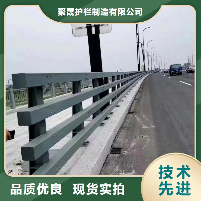 道路欄桿