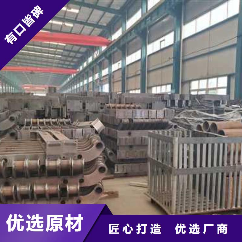 桥梁防撞护栏不锈钢立柱发货及时
