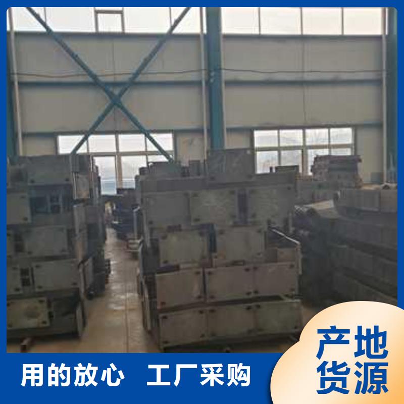 橋梁防撞護(hù)欄支持拿樣