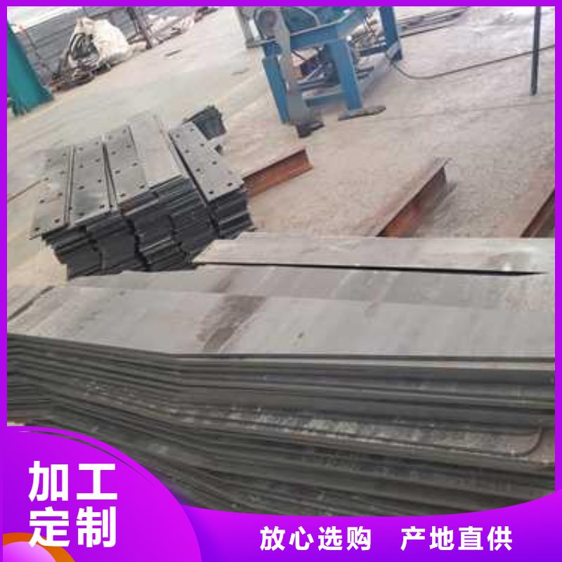 桥梁防撞护栏厂家按需定制