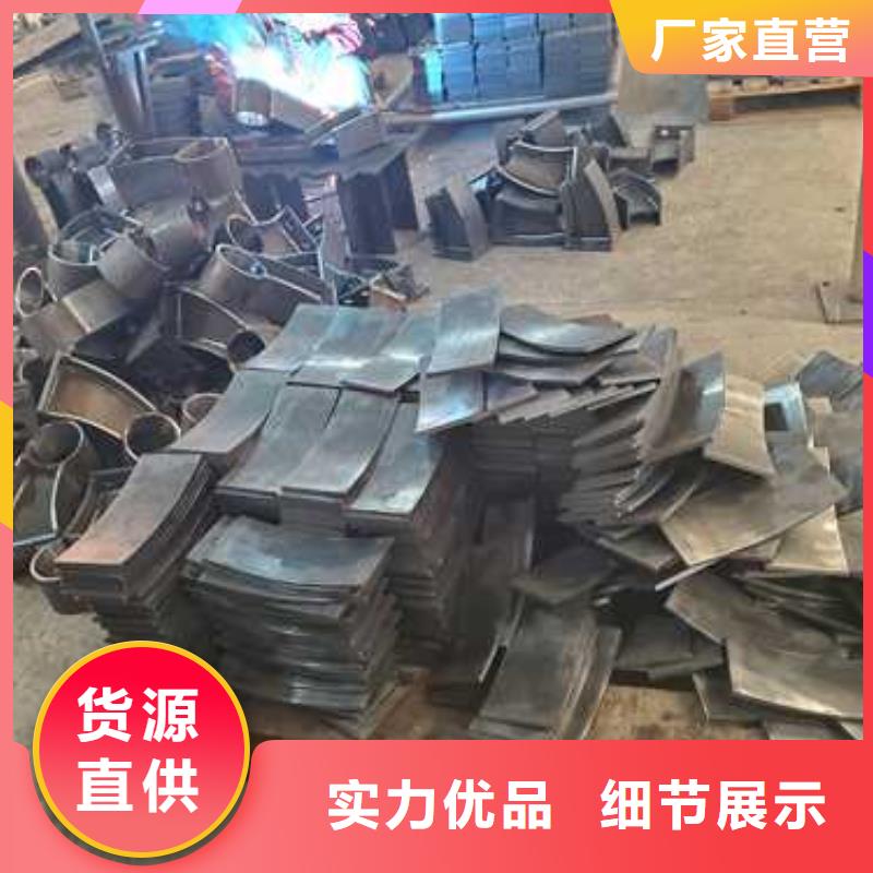 規(guī)格齊全的大橋城市天橋欄桿廠家
