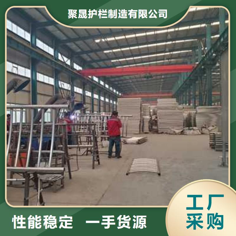 #不銹鋼防撞欄桿#歡迎來電詢價