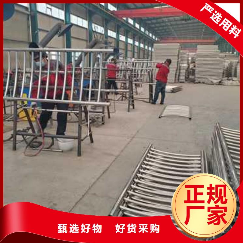 不銹鋼復合管橋梁護欄企業-實力大廠