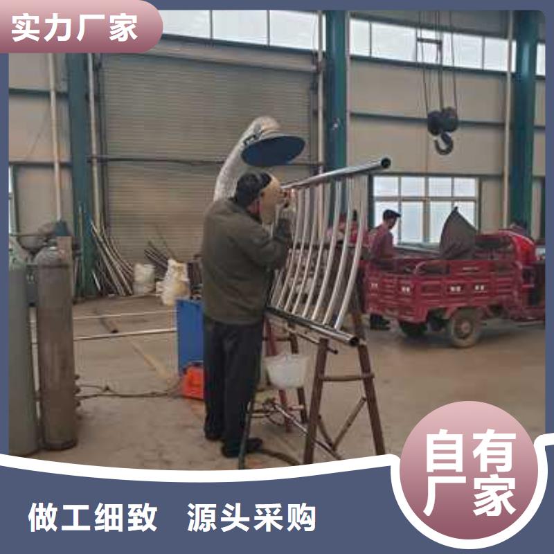 正规道路景观护栏厂家