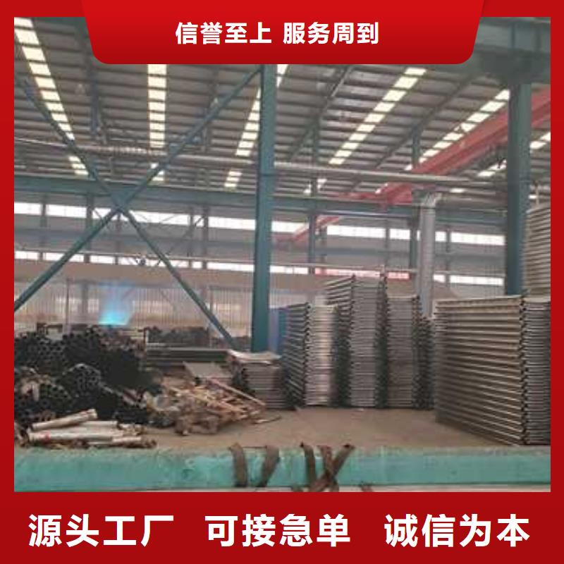 銷售大橋燈光護(hù)欄_優(yōu)質(zhì)廠家