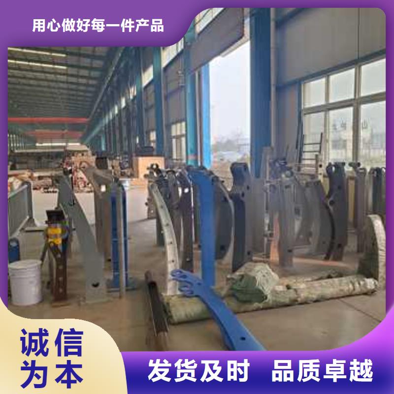  桥梁防撞护栏高标准高品质