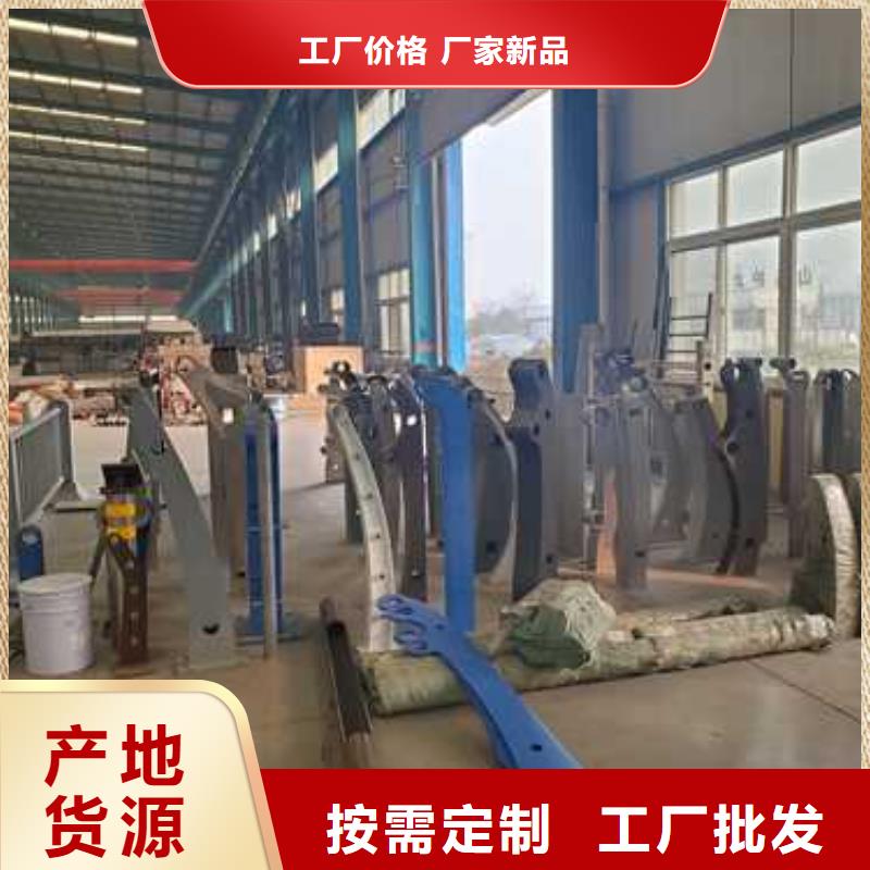 優質201道路隔離護欄-專業生產201道路隔離護欄