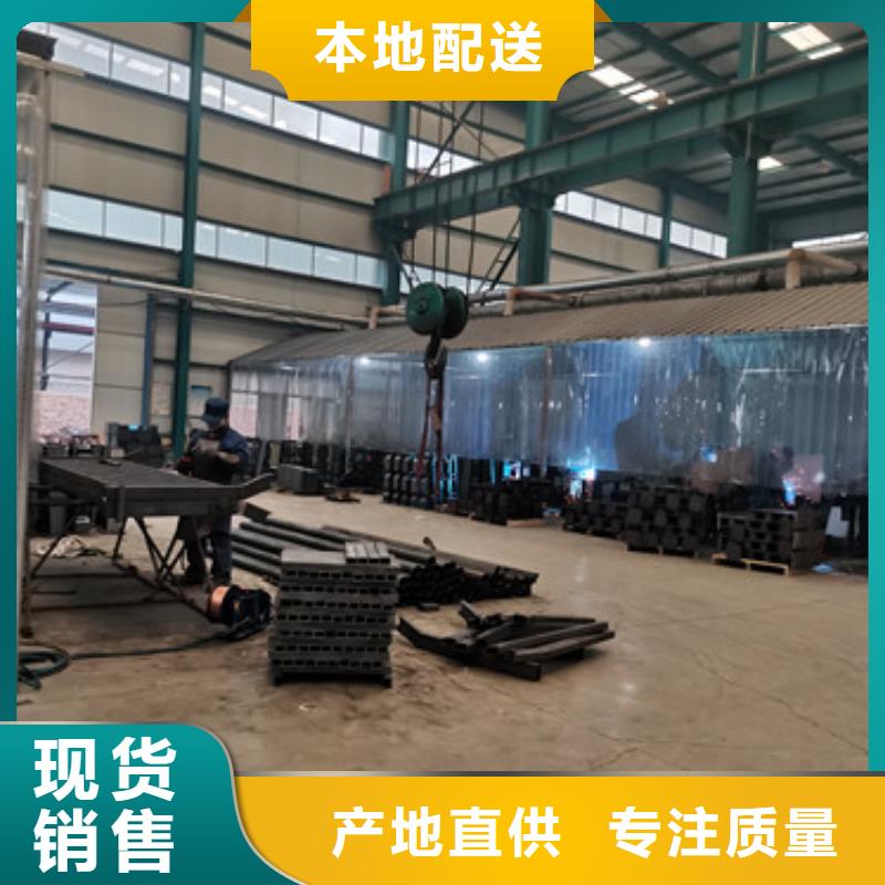 不銹鋼復合管護欄-高品質低價格