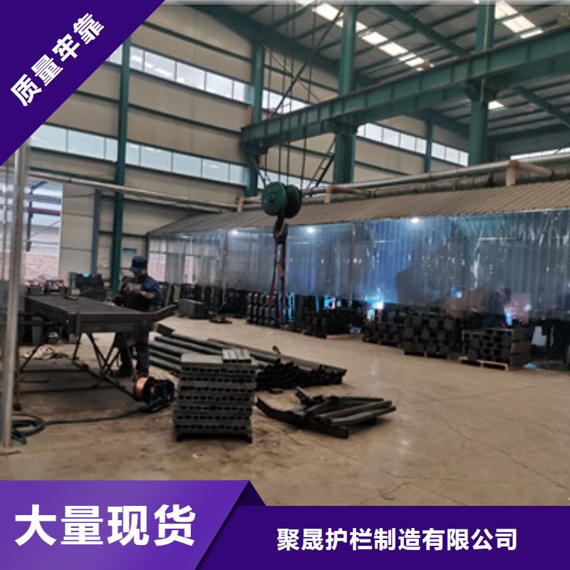 桥梁防撞护栏信誉有保证