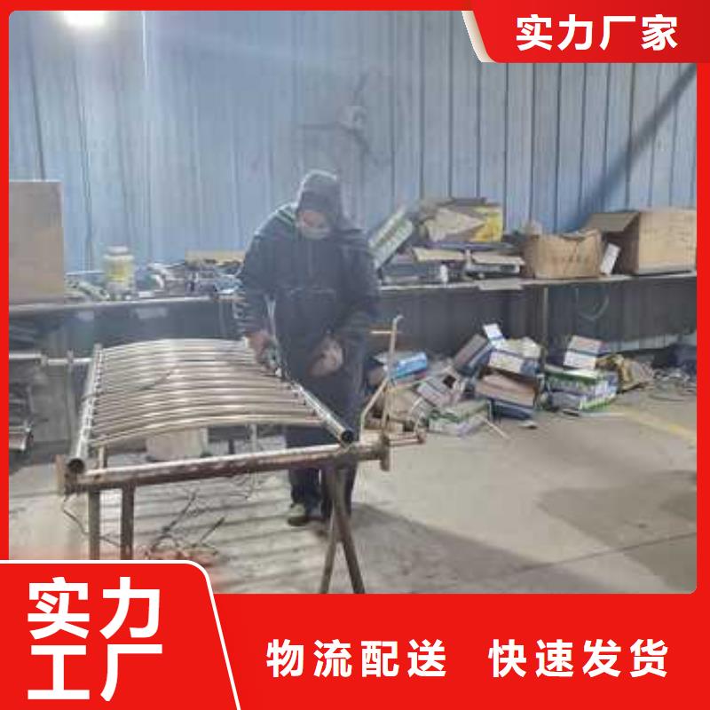  桥梁防撞护栏就近发货