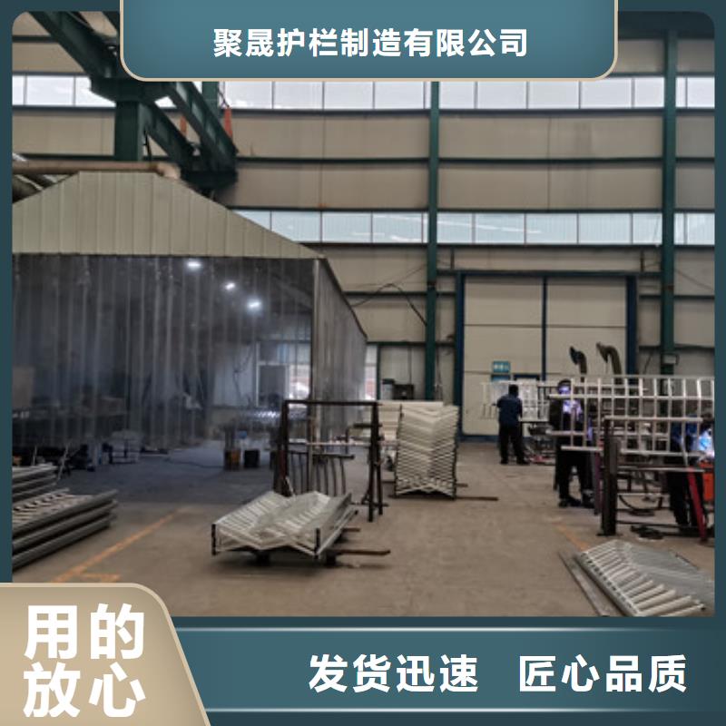 規格全的屯昌縣不銹鋼護欄立柱供貨商